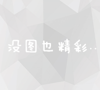 小米YU7与创新版ModelY：你心中的未来之选是谁？